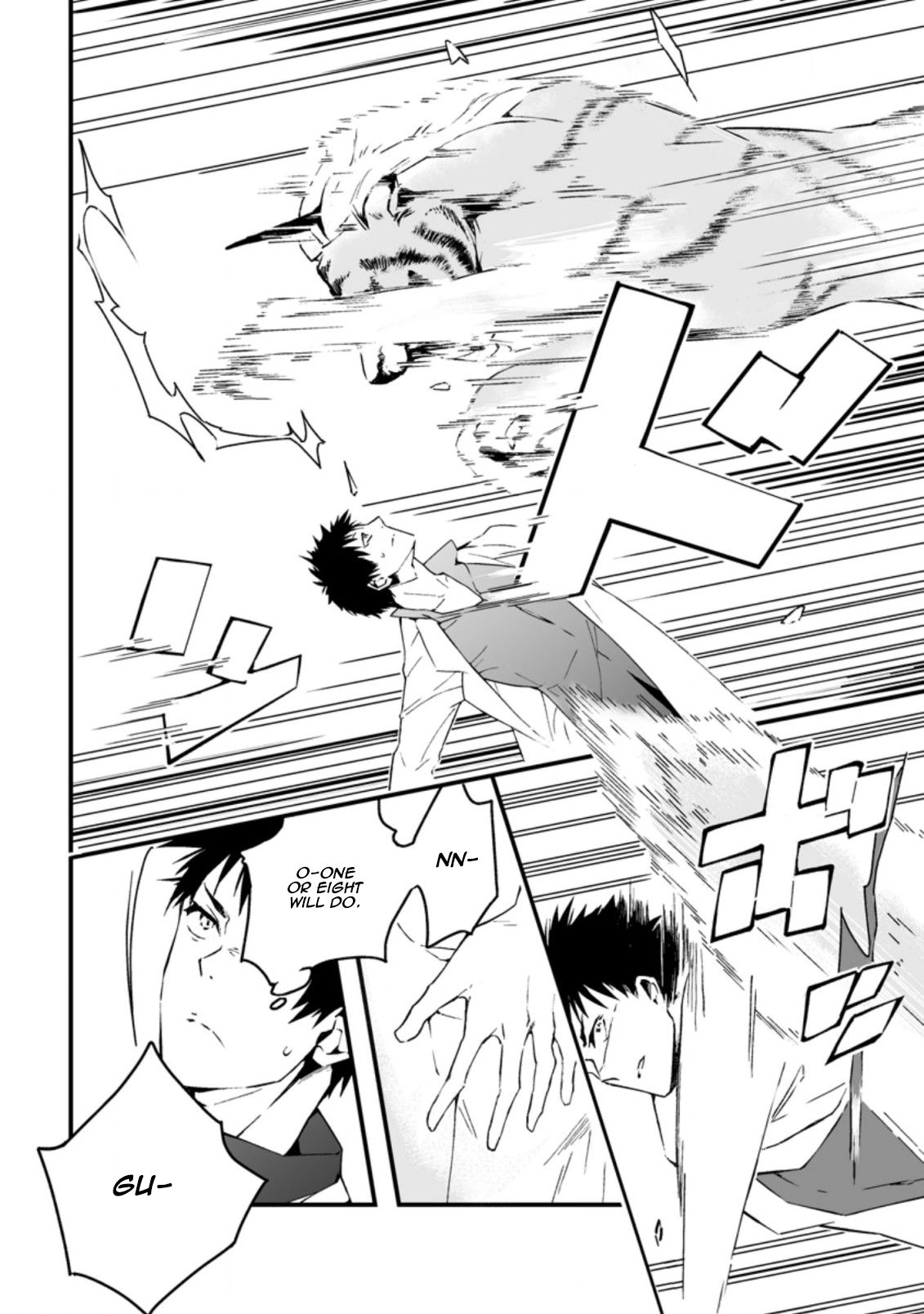 Hero in white coat Chapter 1.1 9